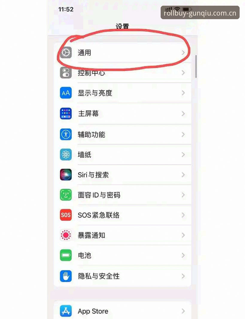 滚球体育APP登录闪退修复操作教程：从为什么会崩到怎么治本