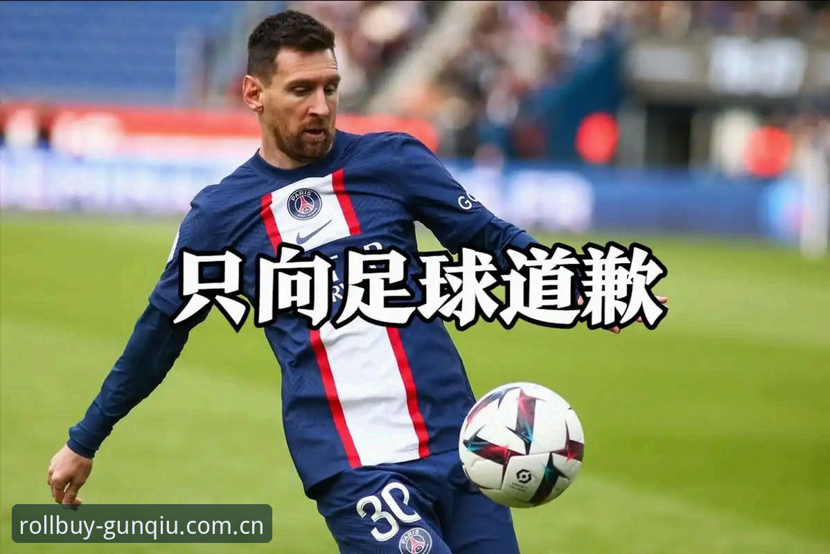 你以为世界杯就是90分钟的比赛？错了。法国对伊拉克这场，从开球到完赛整整耗了将近4个小时，就因为一场雷暴，中场休息硬生生被拉长到2小时11分钟。这事儿要是放在滚球体育的即时数据页面上看，那可真是一段活久见的赛程曲线——上半场结束的时间戳和下半场开始之间隔了整整一个北京早高峰的长度。