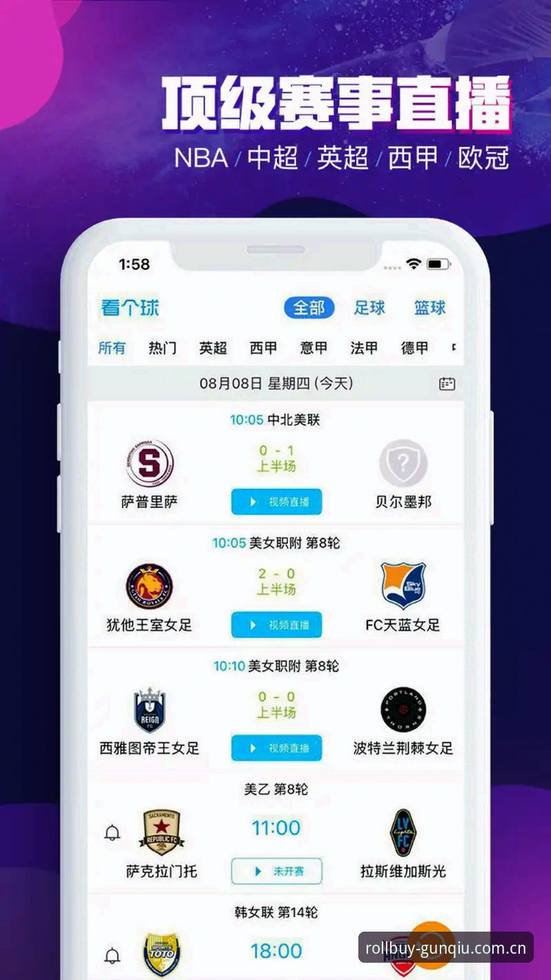最新可以买滚球体育旧版数据兼容入口 滚球体育旧版数据兼容的3个关键入口:从v2.9.5到2026新版的体验突围
